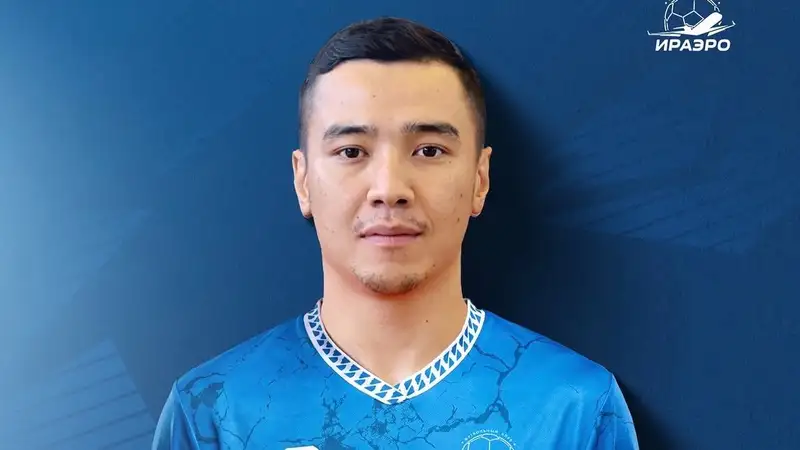 Лучший футзалист Казахстана Альберт Акбаликов продолжит карьеру в чемпионате России