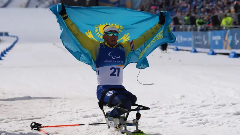 Ербол Хамитов