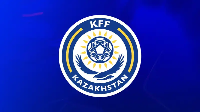 Стало известно, кто отсудит матчи 15-го тура Первой лиги Казахстана