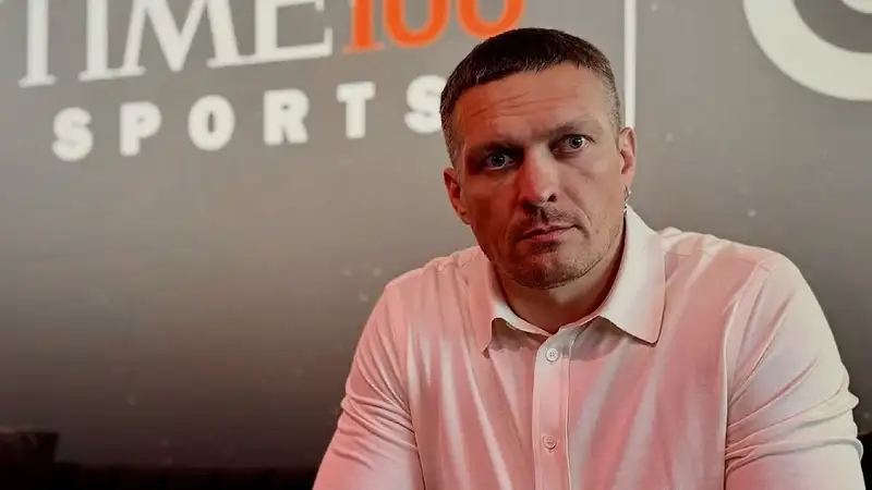 Александр Усик