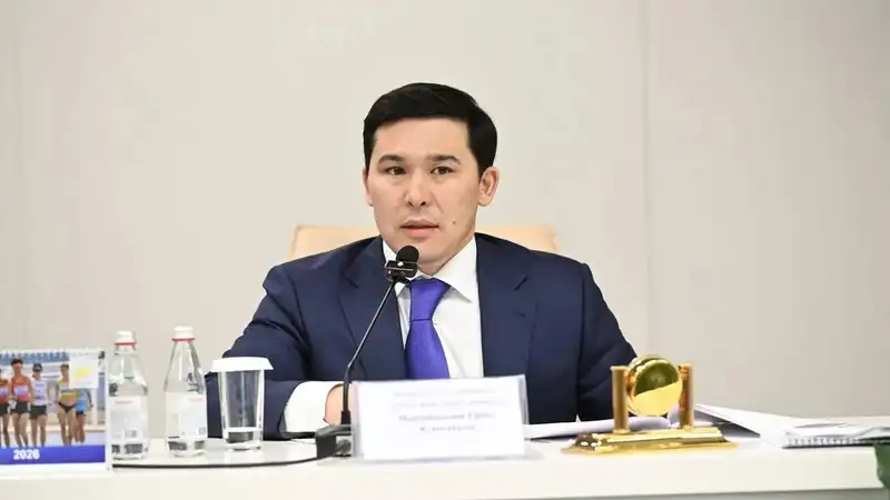 Министр спорта РК Ербол Мырзабосынов