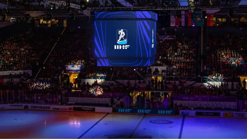 IIHF