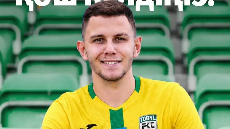 Виталий Лисакович 