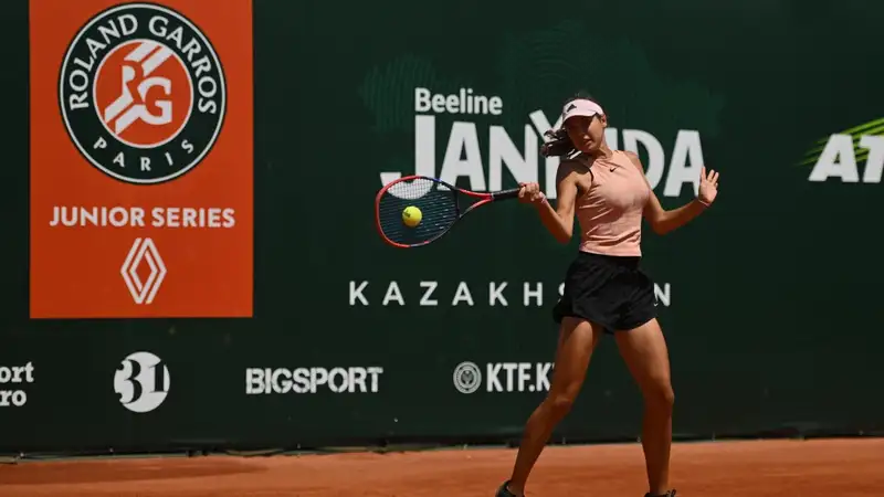 В Алматы пройдёт отборочный турнир Roland Garros