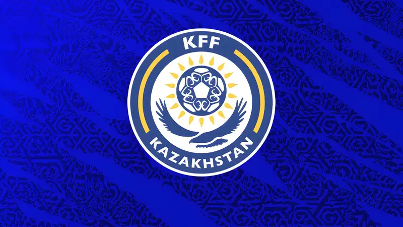 КФФ наказала клубы и игроков по итогам 19-го тура КПЛ