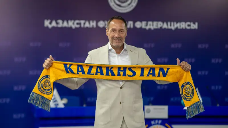 Новый главный тренер сборной Казахстана по футболу Джон ван ’т Шкип: что о нём известно
