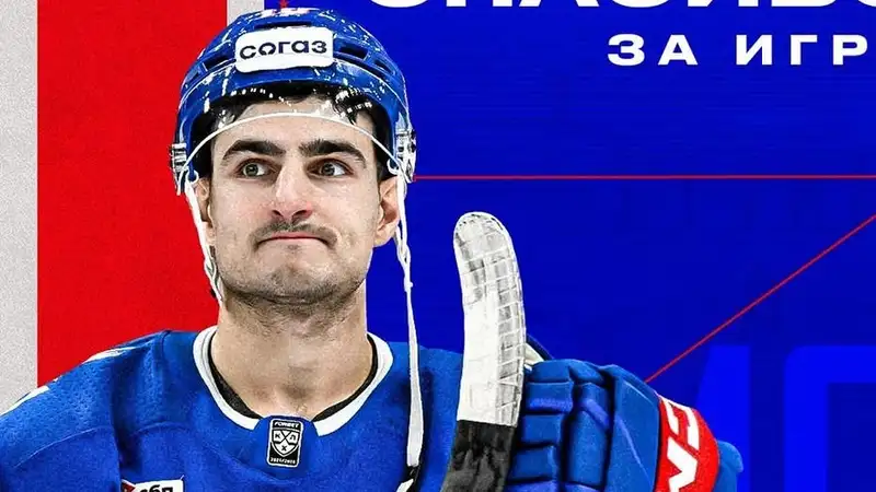 Джозеф Бландизи