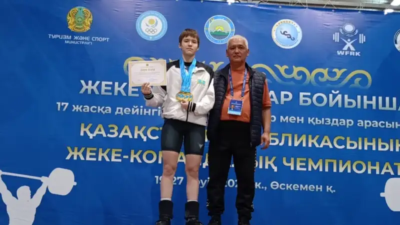 Виктория Мурашкина