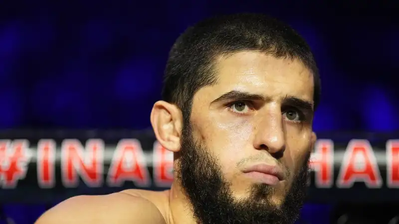 Фото: UFC