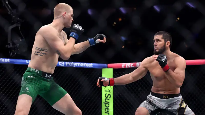 Фото: UFC