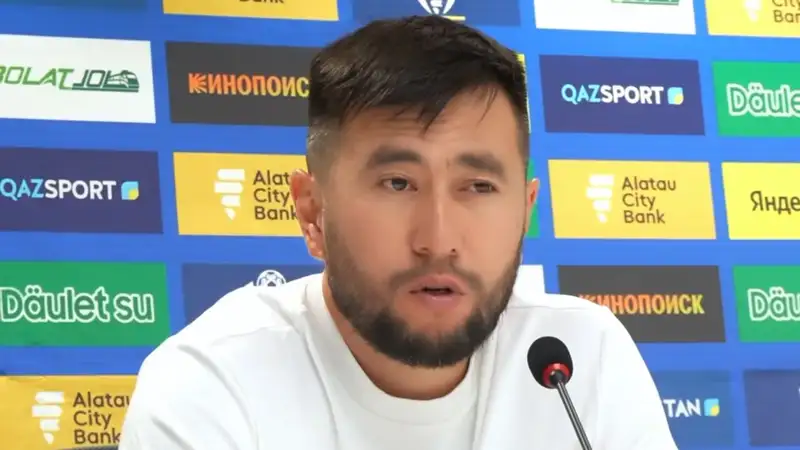 Главный тренер "Окжетпеса" прокомментировал победу над "Атырау" в КПЛ