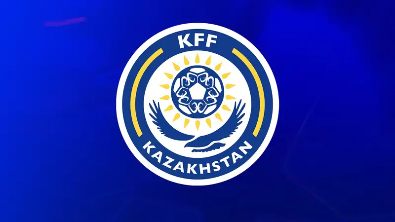 Стало известно, кто отсудит матчи 19-го тура Первой лиги Казахстана