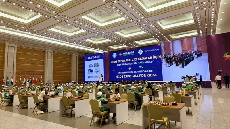 Kids EXPO Chess Cup 2026