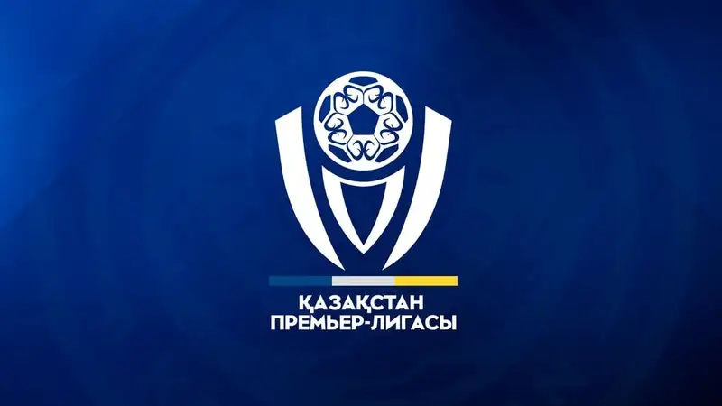 Стали известны новые даты перенесенного из-за выборов в Курултай 23-го тура КПЛ