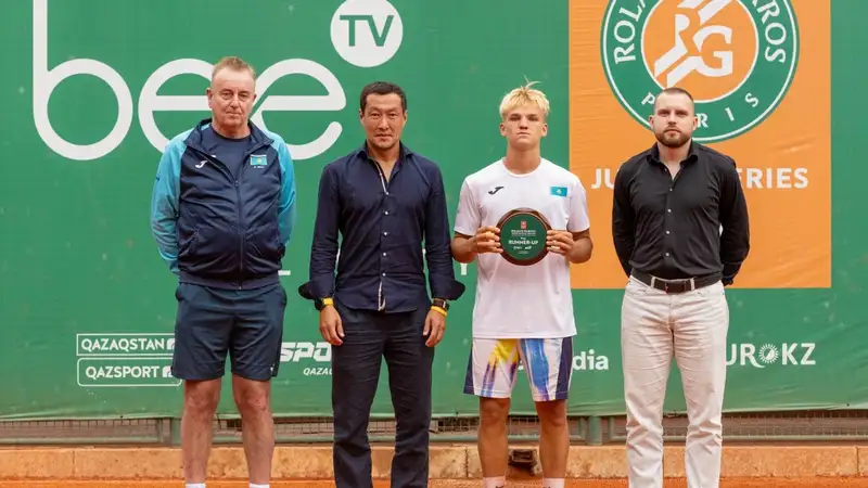 Казахстанские юниоры завоевали медали на турнире Roland-Garros Junior Series в Алматы