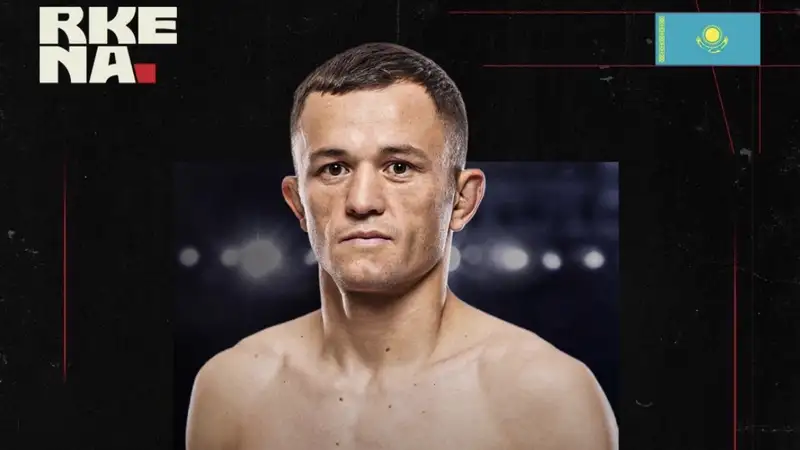 Бекзат Алмахан после ухода из UFC подписал контракт с грузинской лигой RKENA