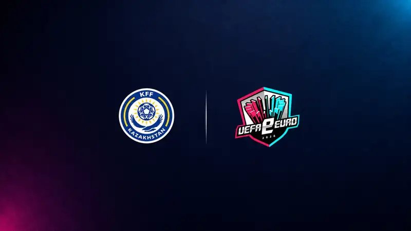 Стали известны участники LAN-финала чемпионата Казахстана по EA SPORTS FC 26