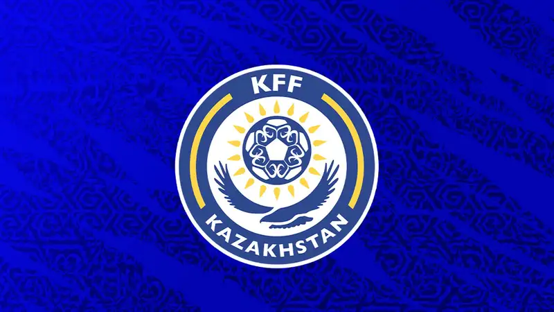 Логотип КФФ