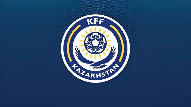 КФФ