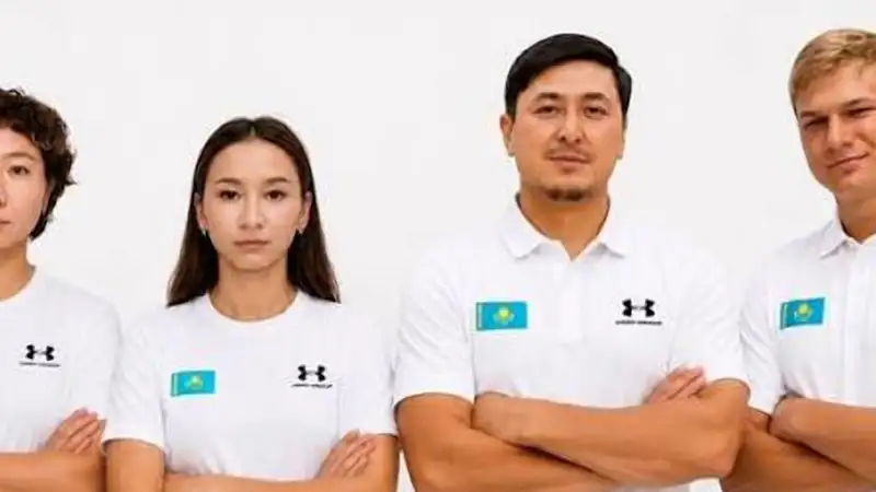 Снимок формы сборной Казахстана 
