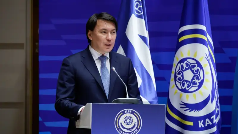 Марат Омаров на конференции КФФ