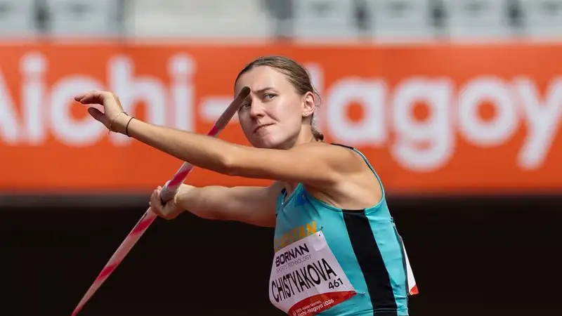 Алина Чистякова