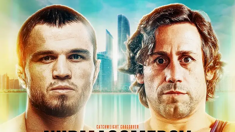 Умар Нурмагомедов и Юрайя Фейбер проведут схватку в лиге RAF 