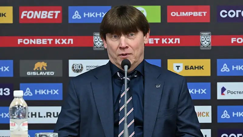 Игорь Гришин на пресс-конференции после матча с "Барысом"
