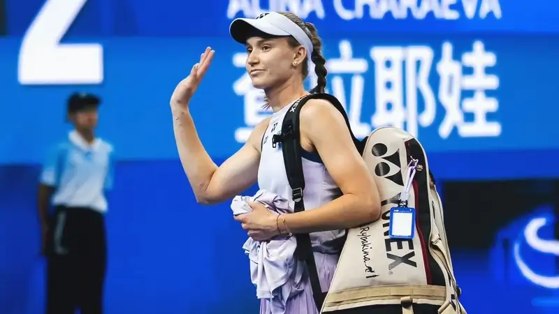 Елена Рыбакина