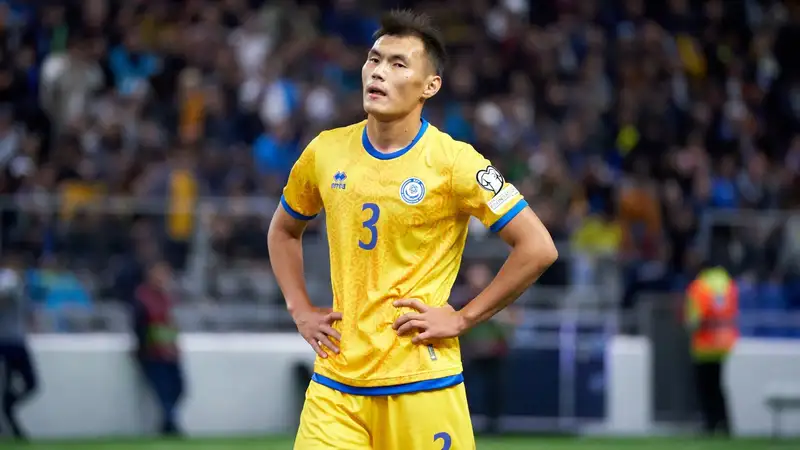 Нуралы Алип в форме сборной Казахстана 