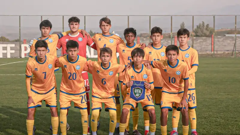 Сборная Казахстана U15 на общем фото