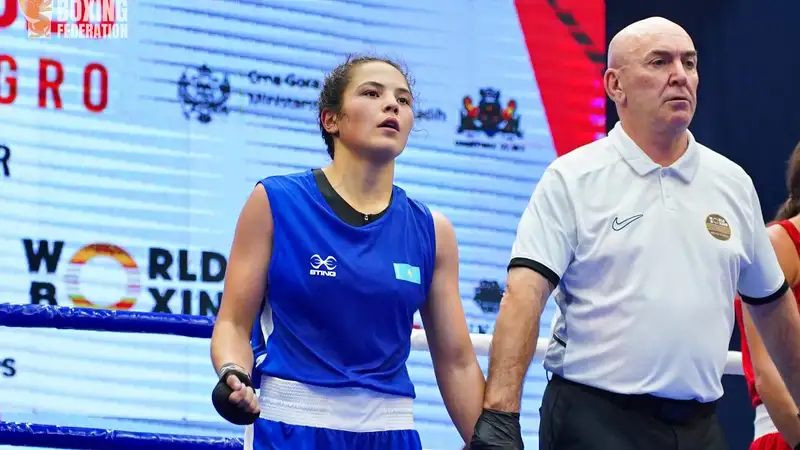 Алина Кудайгенова на ЧМ U19
