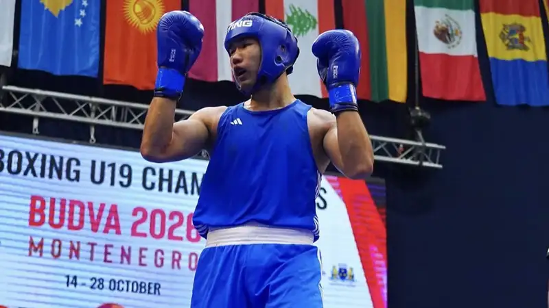 Еркетан Жаркынбек на молодёжном чемпионате мира в Черногории