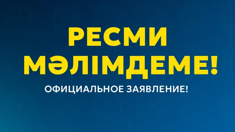 Дисквалификацию получил ударивший девочку тренер по волейболу в Шымкенте