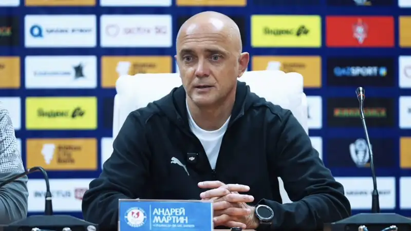 Андрей Мартин на послематчевой пресс-конференции 